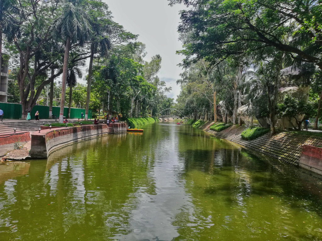 Rajshahi Central Zoo